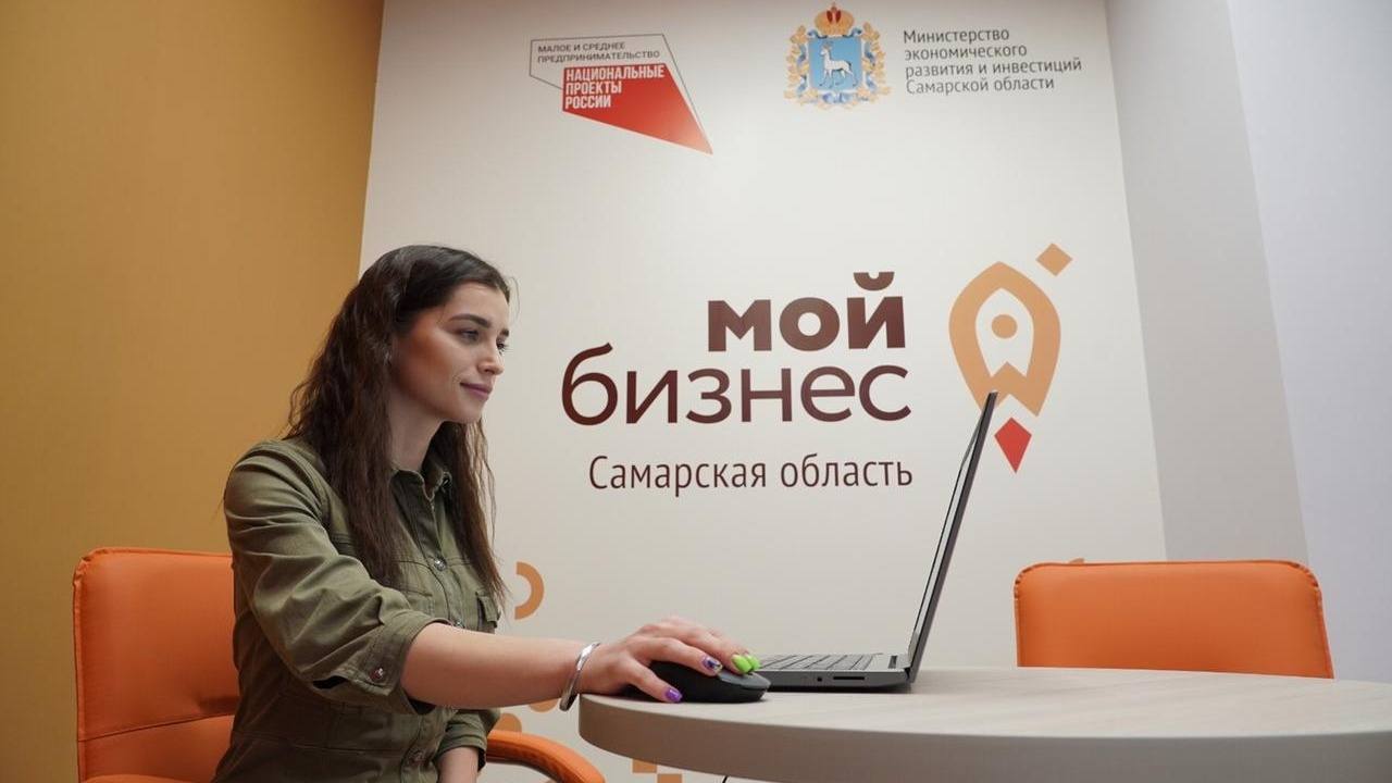 Суммарный доход самозанятых Самарской области с начала действия налогового режима превысил 12 млрд рублей