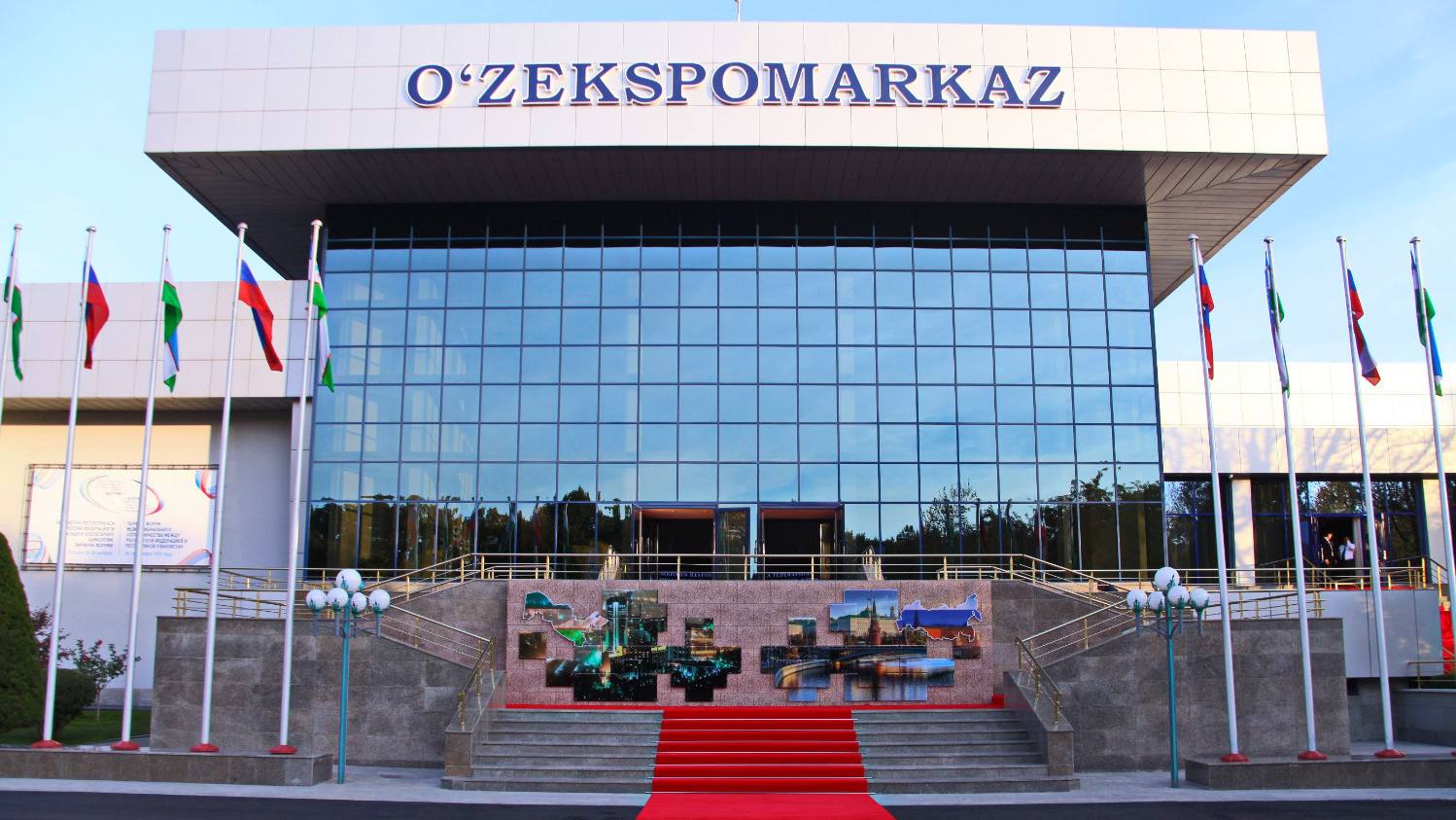 Международные выставки UzMetalMashExpo и UzMiningExpo в Узбекистиане