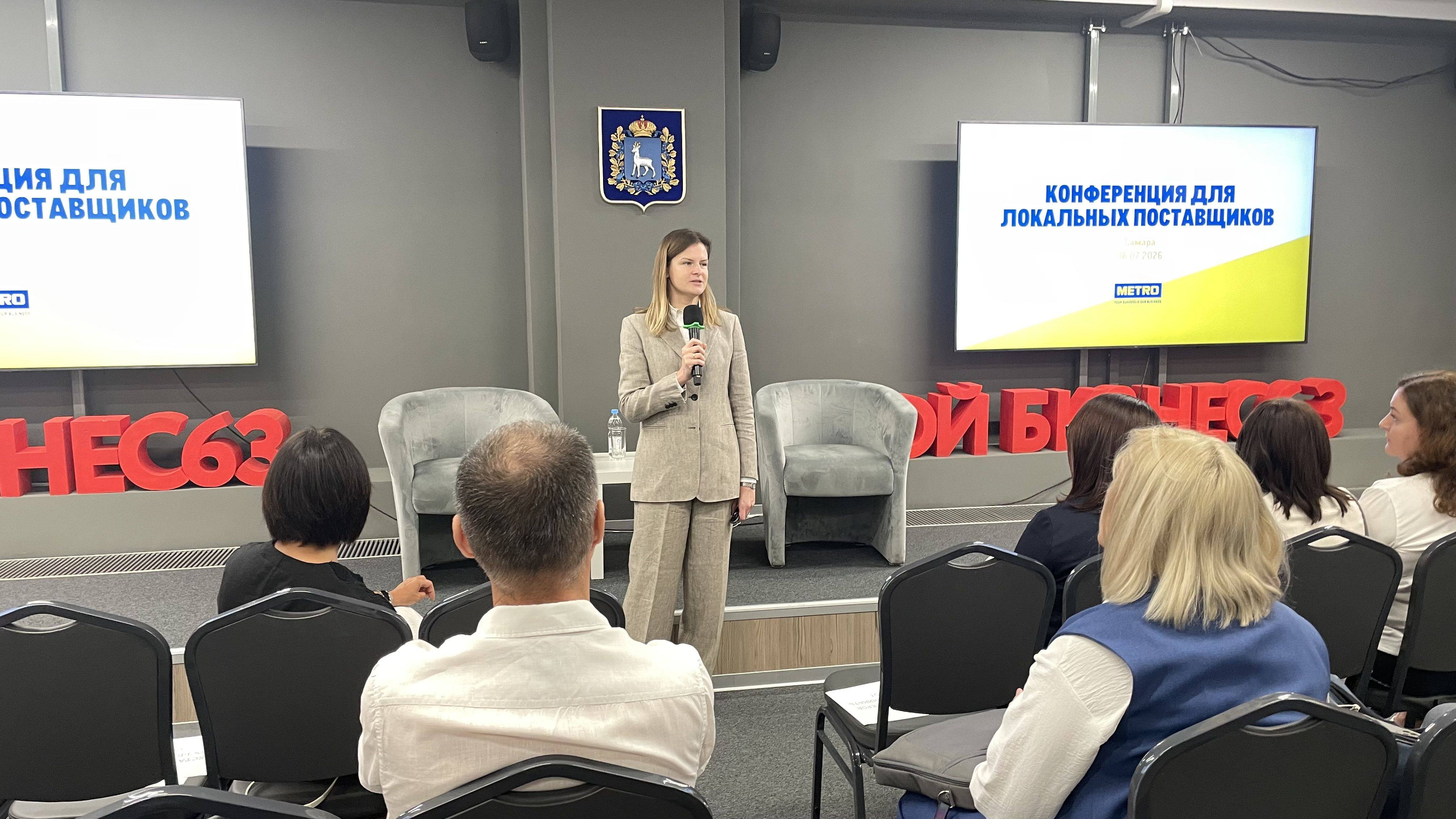 Производителям Самарской области помогают наладить сотрудничество с крупными торговыми сетями